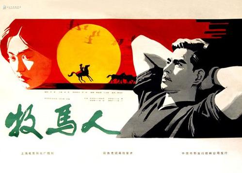 圣何塞州立大学 Sociological degree